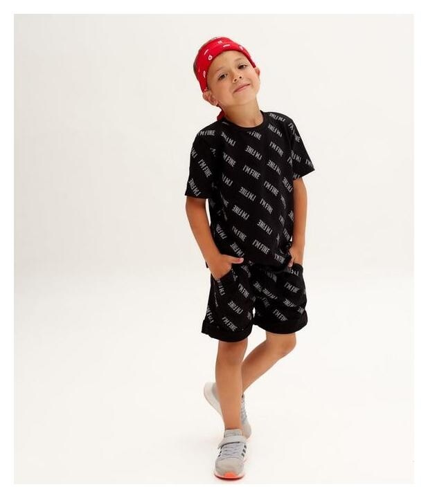 Футболка детская Kaftan "Rock On" р. 32 (110-116) Kaftan