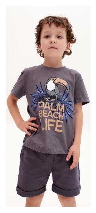 Футболка детская Kaftan "Holidays" р. 30 (98-104)  Kaftan