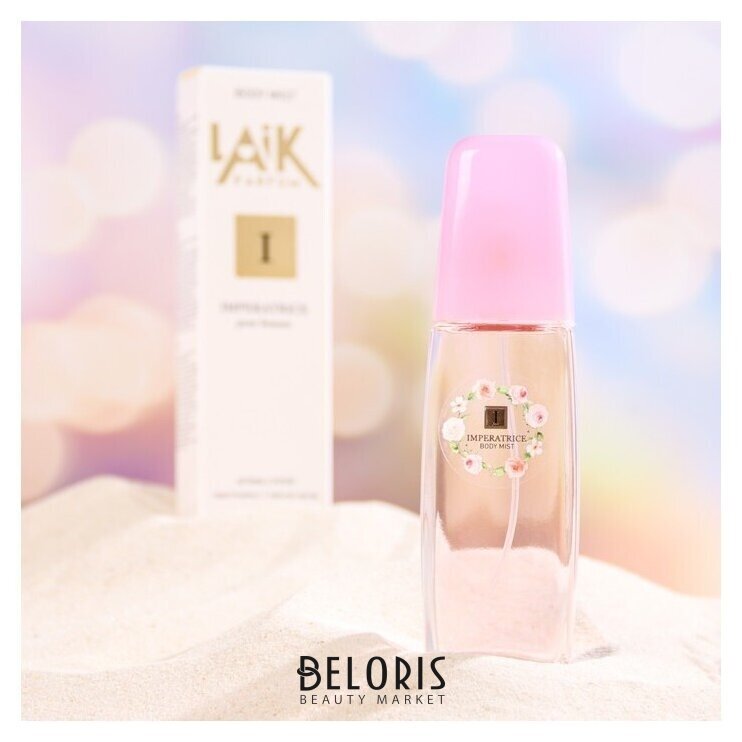 Спрей для тела Like Imperatrice №1, 50 мл Неолайн