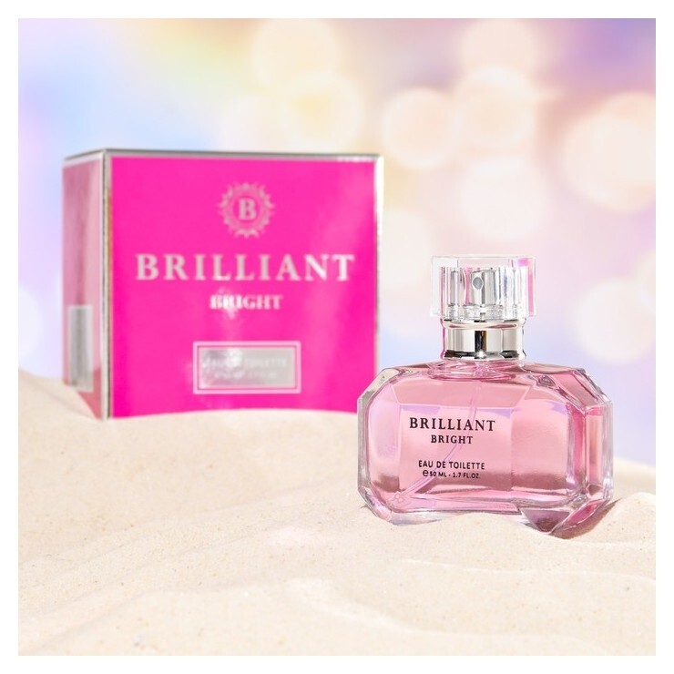 Туалетная вода женская Brilliant Bright, 50 мл Delta Parfum
