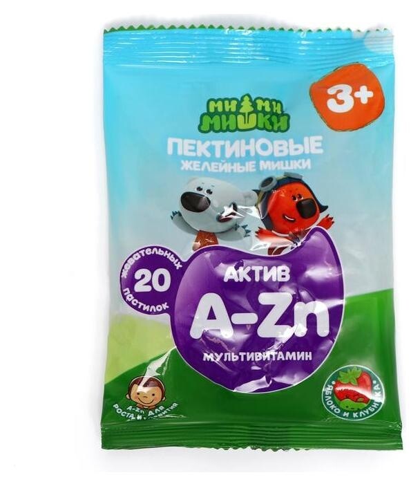 Актив мультивитамин «Ми-ми-мишки» со вкусом яблока и клубники, полноценное развитие и правильный рост детского организма, 20 жевательных пастилок по 2 г Павлинка
