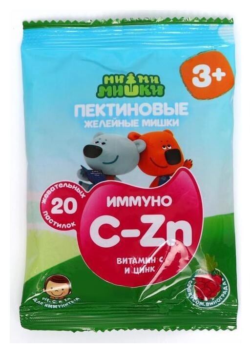 Иммуно витамин С и цинк ми-ми-мишки со вкусом винограда, 20 жевательных пастилок по 2 г Павлинка