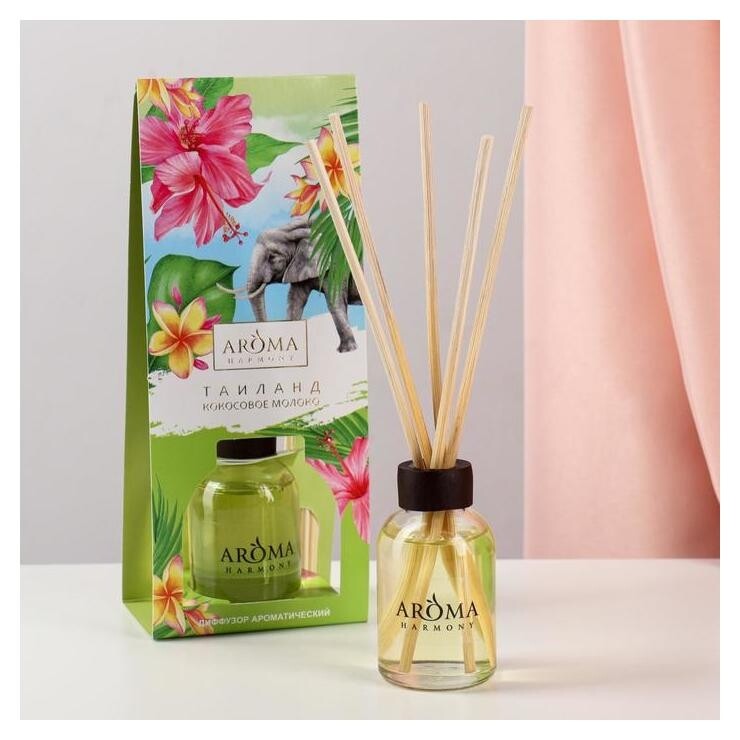 Диффузор ароматический "Тайланд", 30 мл, кокосовое молоко  Aroma harmony