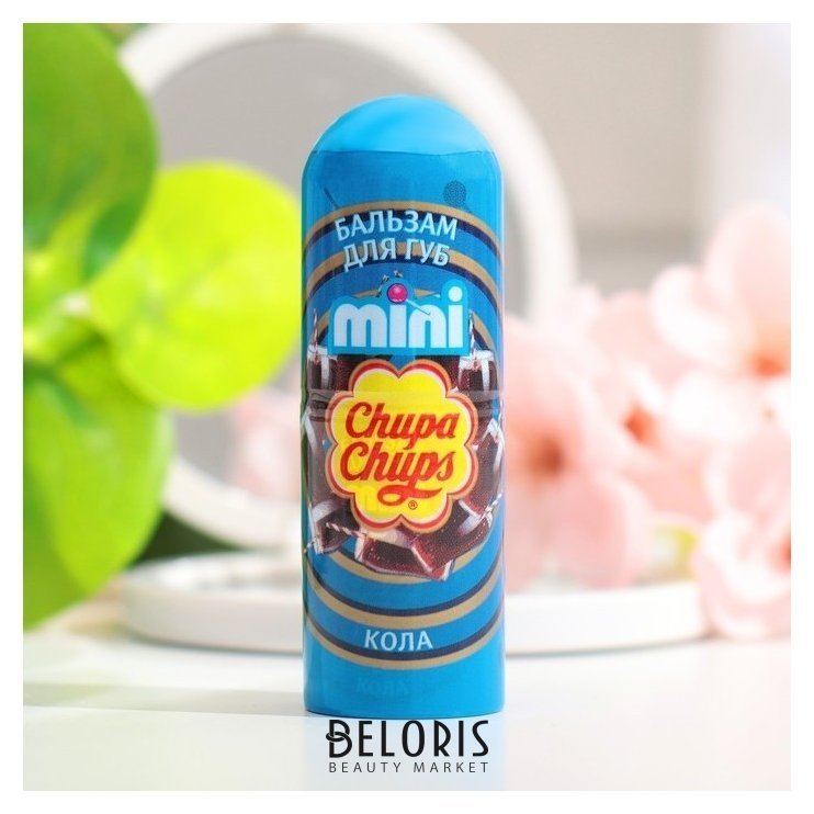 Бальзам для губ Chupa Chups Mini (Кола) Chupa Chups