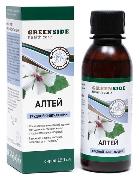 Сироп алтея грудной смягчающий, 150 мл Green Side