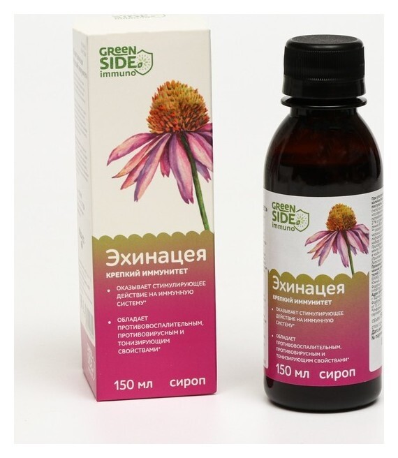 Сироп эхинацеи крепкий иммунитет, 150 мл  Green Side
