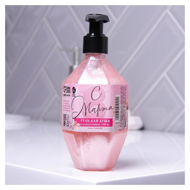 Гель для душа «С 8 марта», аромат сладкой ванили  Чистое счастье