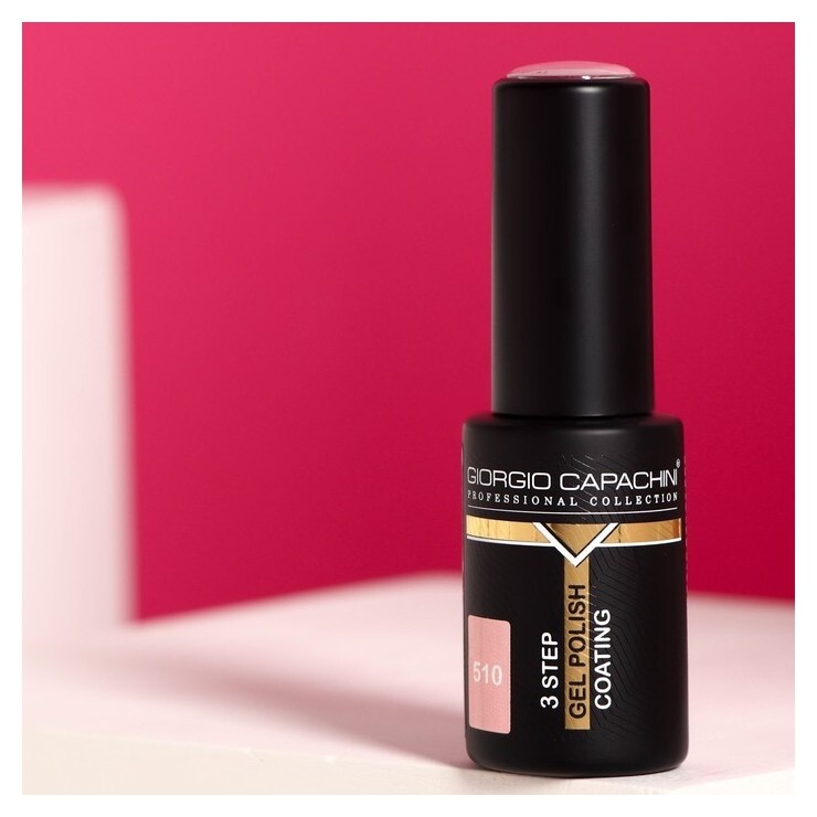 Гель-лак для ногтей "Giorgio Capachini", тон 510, 8 мл Giorgio Capachini