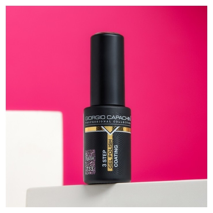 Гель-лак для ногтей "Giorgio Capachini", светоотражающий, тон 733, 8 мл  Giorgio Capachini