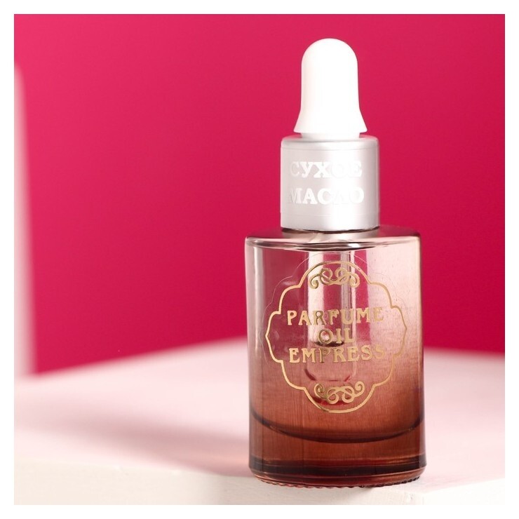 Питательное масло для кутикулы Giorgio Capachini, 11 мл  Giorgio Capachini