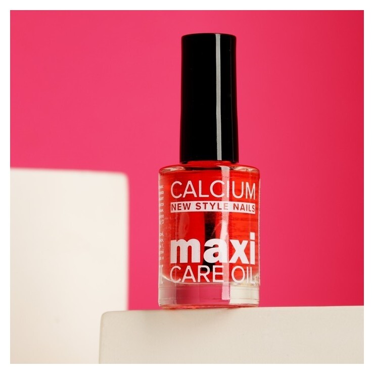 Масло для кутикулы Giorgio Capachini, питательное, 16 мл  Giorgio Capachini