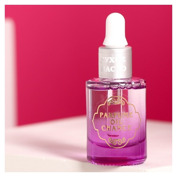 Питательное масло для кутикулы Giorgio Capachini, 11 мл  Giorgio Capachini