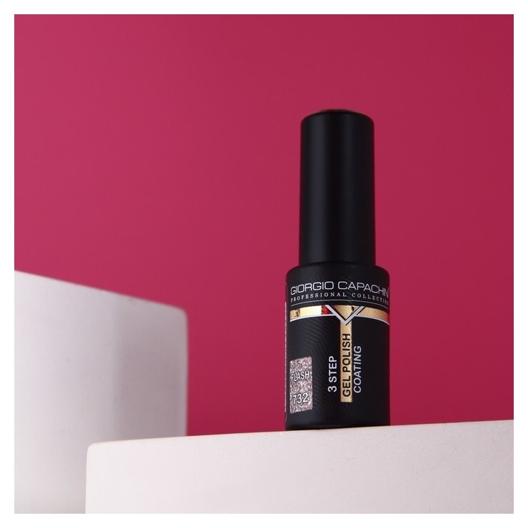 Гель-лак для ногтей "Giorgio Capachini", светоотражающий, тон 732, 8 мл  Giorgio Capachini