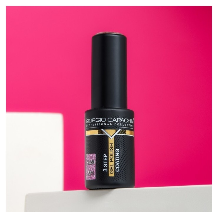 Гель-лак для ногтей "Giorgio Capachini", светоотражающий, тон 731, 8 мл  Giorgio Capachini