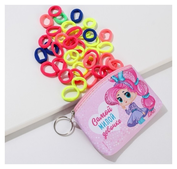 Набор резинок для волос в кошельке «Самой милой девочке», 50 шт Art Beauty