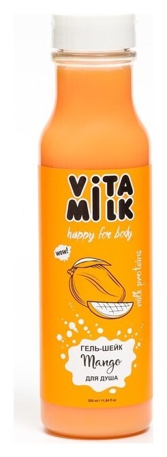 Гель-шейк Vitamilk, для душа, манго и молоко  Vita&Milk