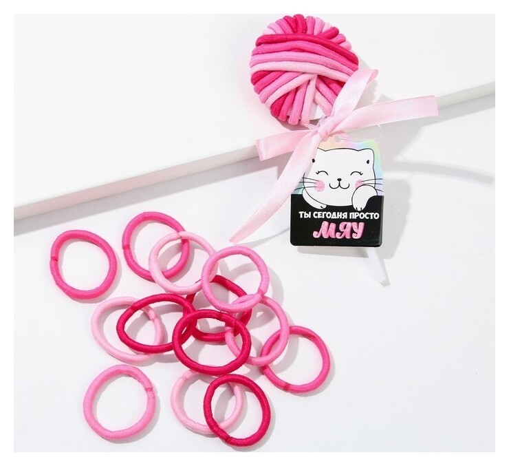 Набор резинок для волос «Котик», 16 шт.  Art Beauty