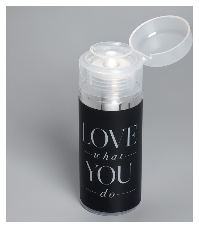 Баночка с дозатором для жидкостей «Love What You Do», 150 мл, цвет чёрный/белый  Queen Fair