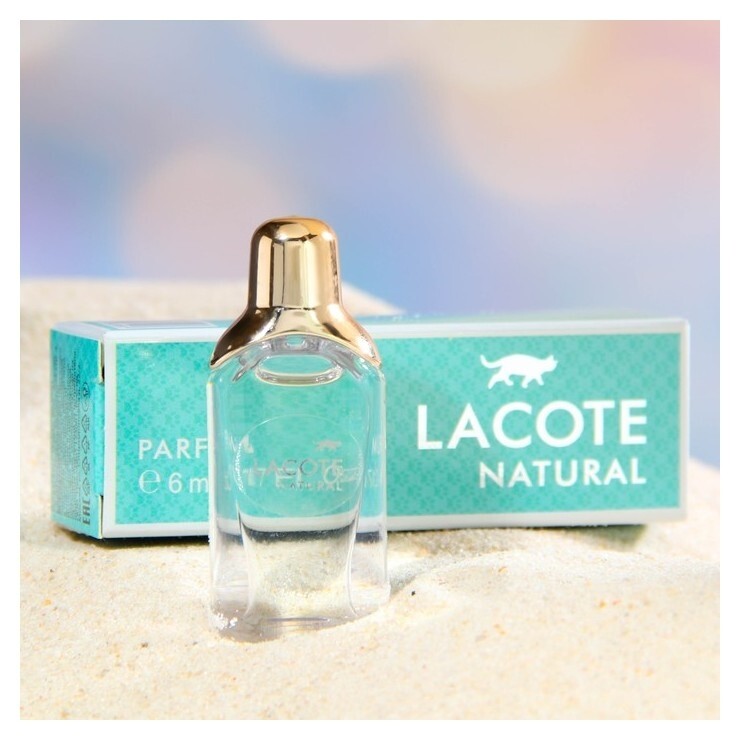 Духи женские Lacote Natural, 5 мл отзывы