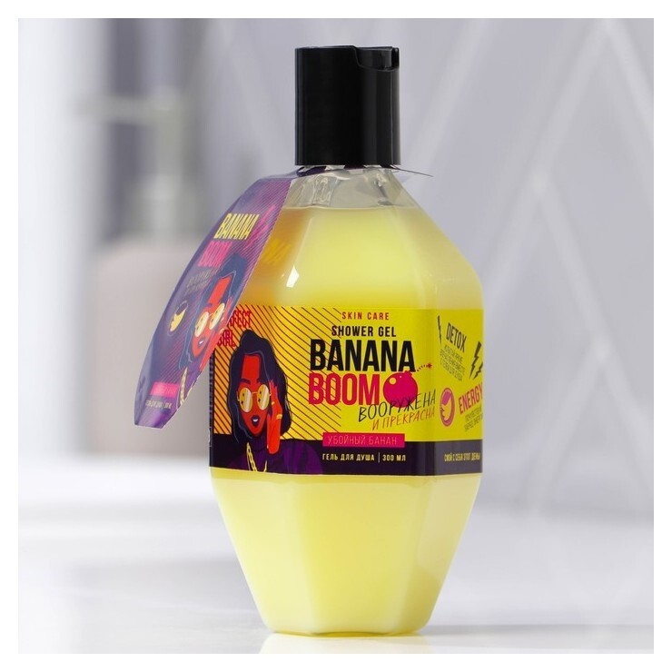 Женский гель для душа в гранате Banana Boom с ароматом банана  Beauty fox