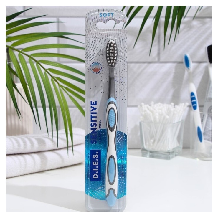 Зубная щётка D.i.e.s. Sensitive, мягкая  D.I.E.S.