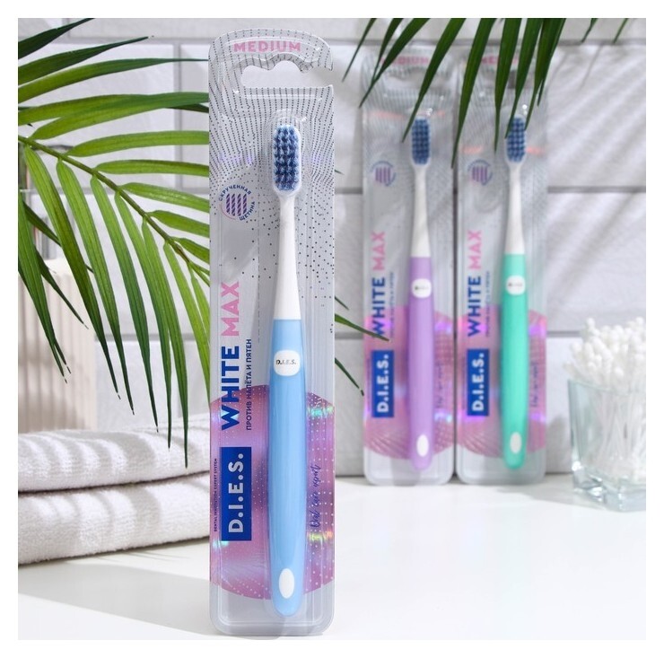 Зубная щётка D.i.e.s. White Max, средней жёсткости, 1 шт.  D.I.E.S.