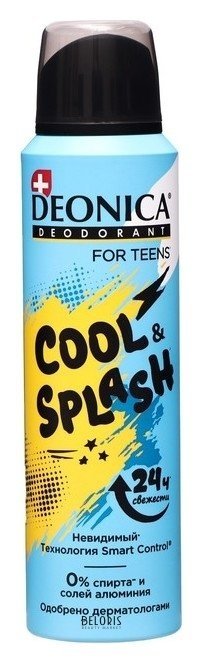 Дезодорант Deonica For Teens Cool & Splash, спрей Deonica