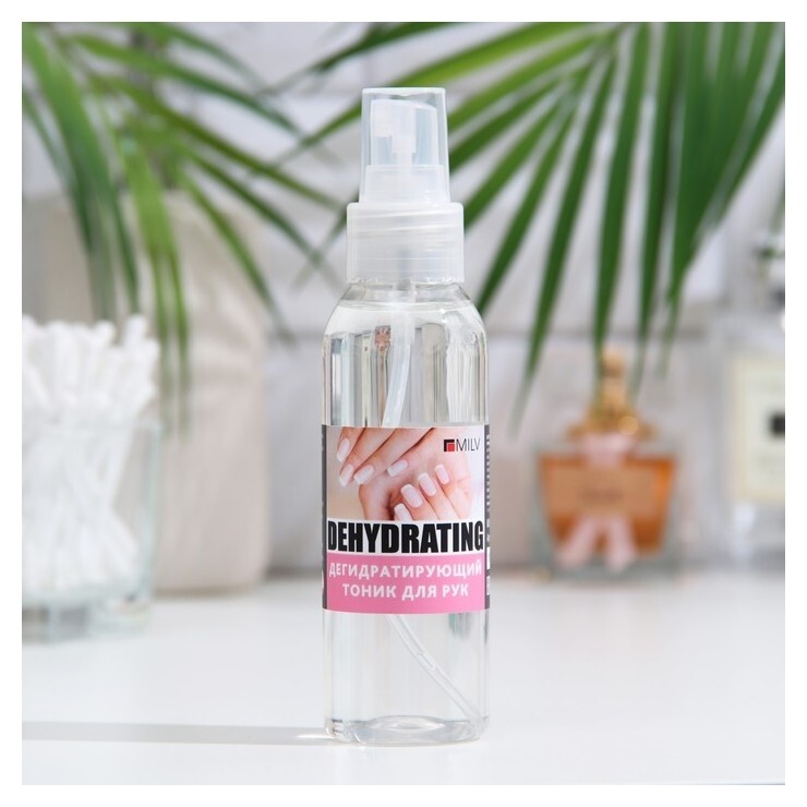 Дегидратирующий тоник для рук "Milv", 100 мл  Milv