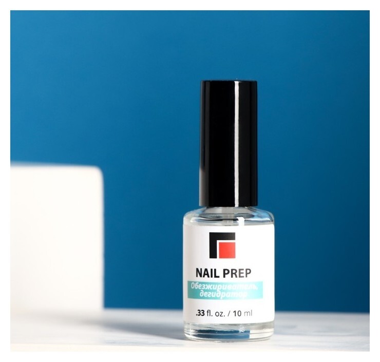 Дегидратор для ногтей "Nail Prep", 10 мл  Milv