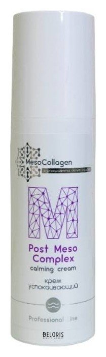 Профессиональный успокаивающий крем Post meso complex collagen Medical Collagene 3D