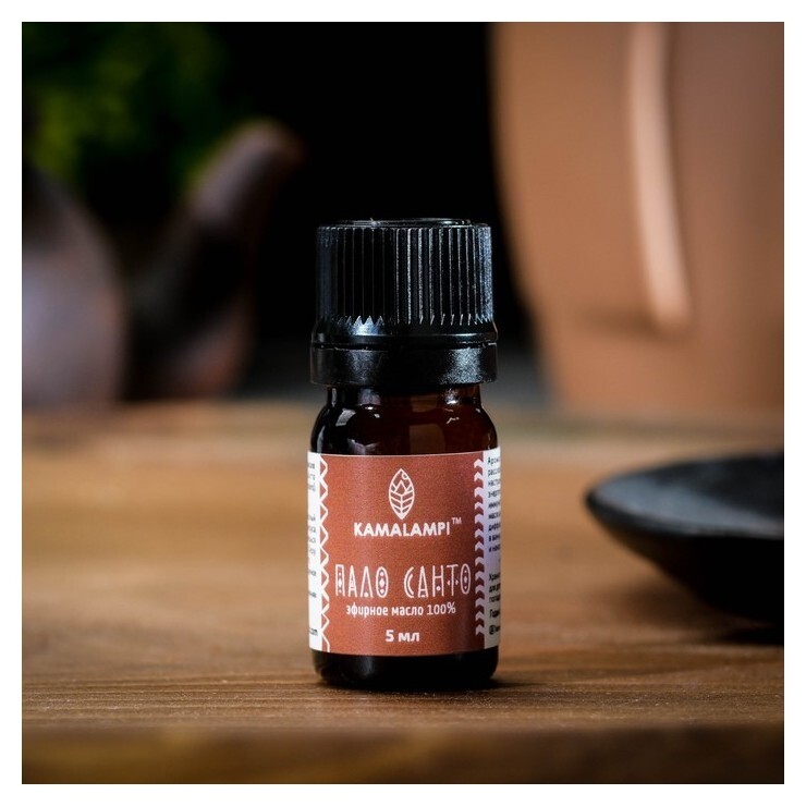 Эфирное масло "Пало санто", 5 мл  