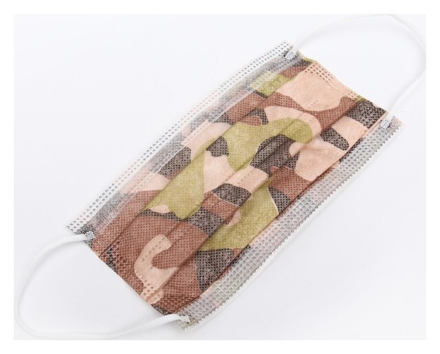 Маска медицинская Latio коричневый камуфляж, 2 фиксатора формы, 50 шт картонный блок  