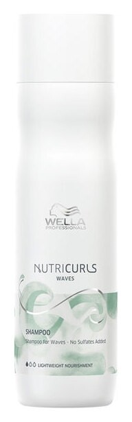 Бессульфатный шампунь для вьющихся и кудрявых волос  Wella Professional