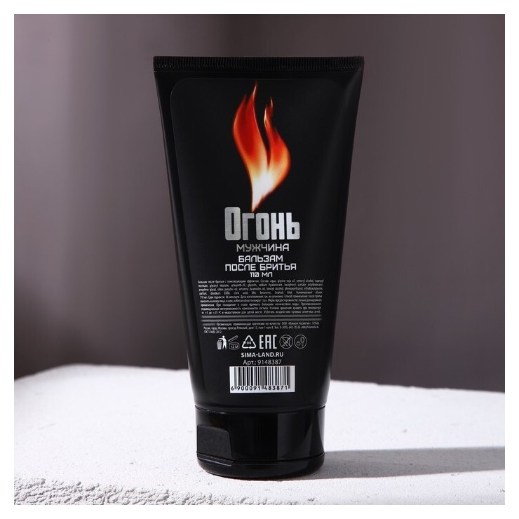 Бальзам после бритья с тонизирующим эффектом "Огонь мужчина", 110 мл  HARD LINE