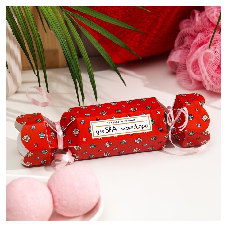 Солевая ванночка Spa By Lara для ногтей, 2*40 г  Spa by Lara