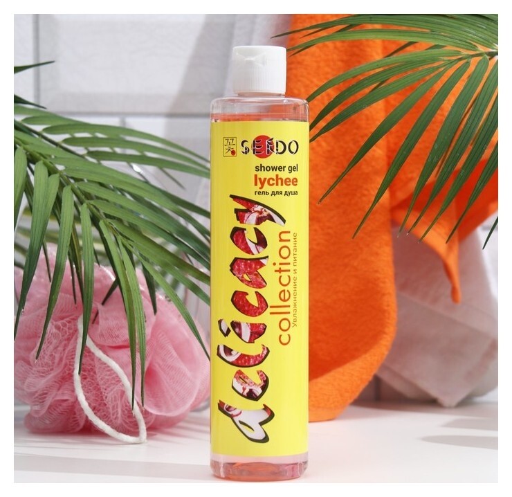 Гель для душа Sendo "Сочный личи"  Sendo