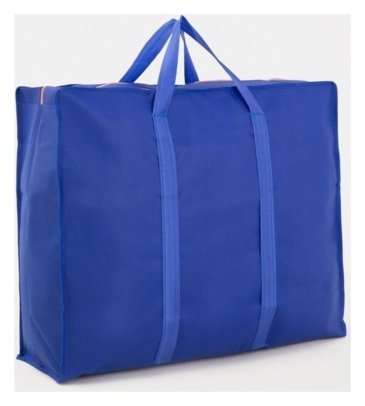 Сумка хозяйственная на молнии, 65 л, цвет синий  