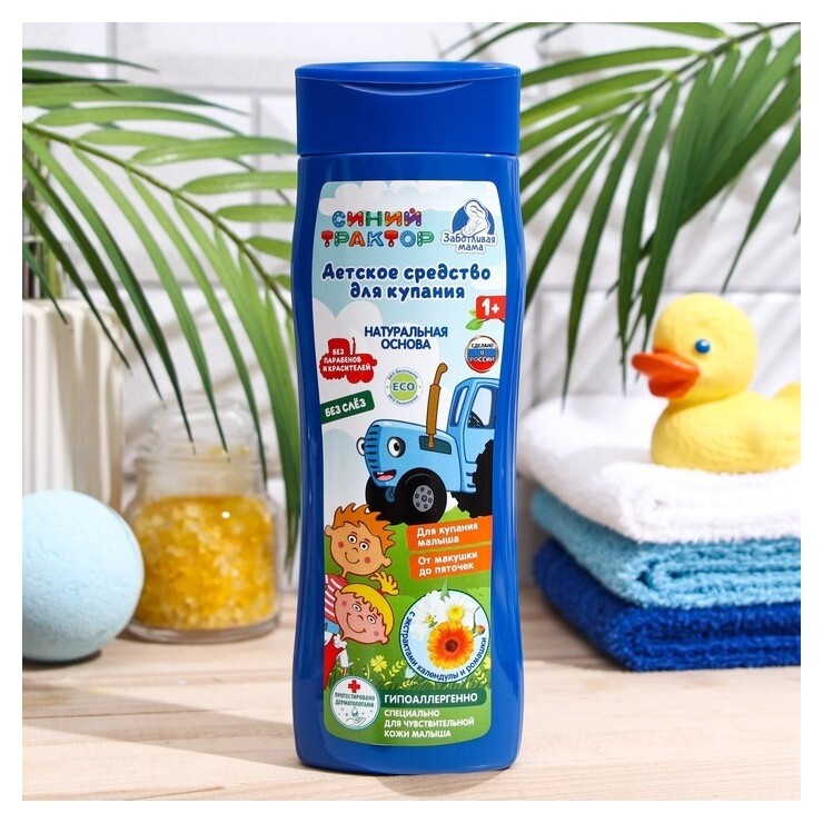 Средство для купания детское гипоаллергенное с экстрактом календулы и ромашки Синий трактор  Mattel