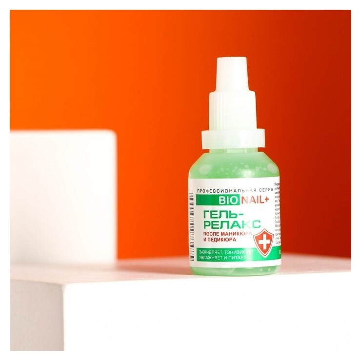 Гель релакс для ногтей BIO Nail+ 25 мл  Dia D’oro