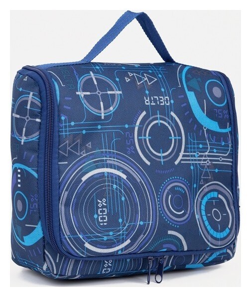 Косметичка-несессер на молнии, с подкладом, цвет синий  Бако Текстиль