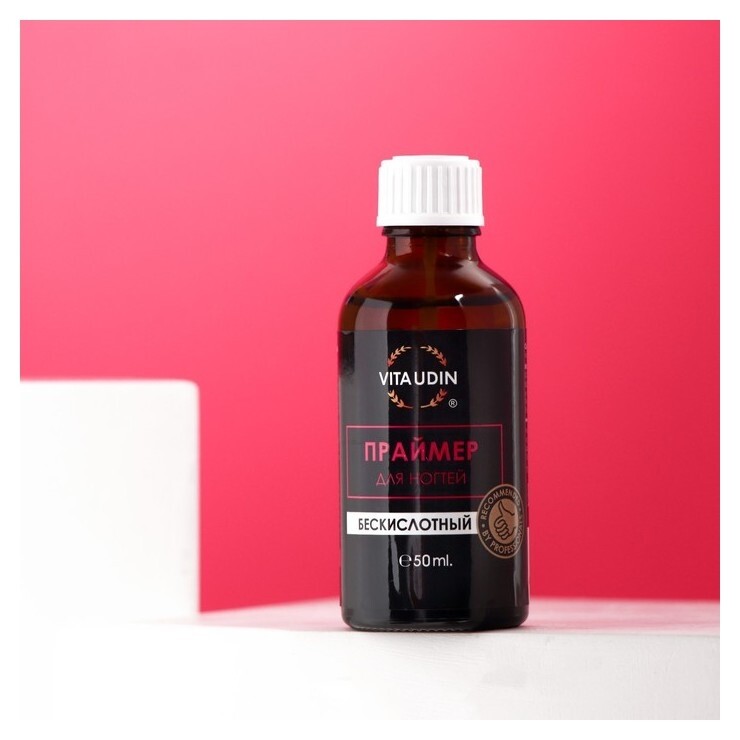 Праймер для ногтей Vita Udin бескислотный, 50 мл Vita udin