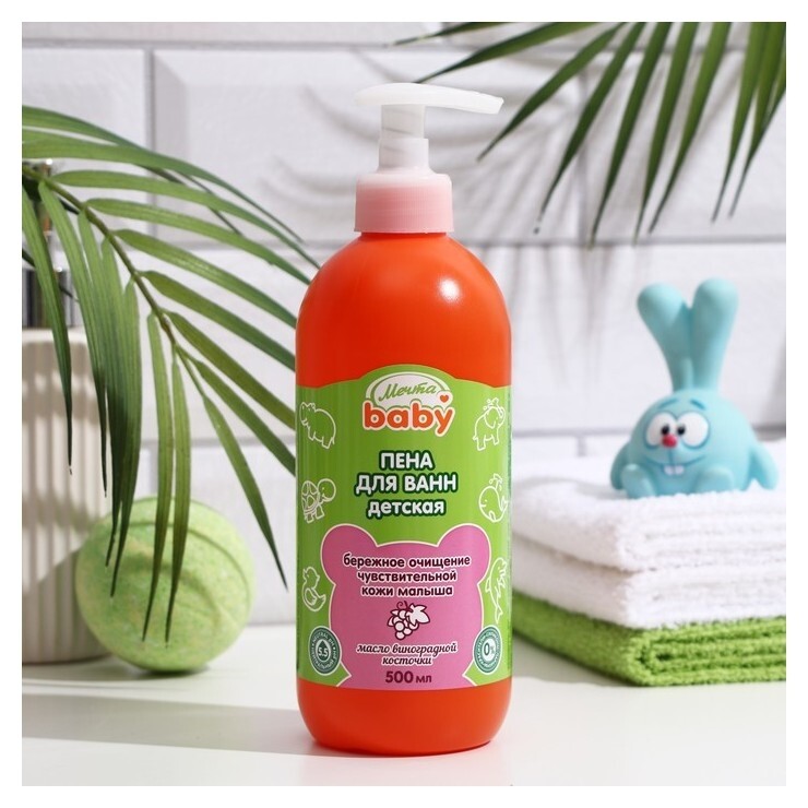 Детская пена для ванн мечта ""baby", аромат бабл-гам  Мечта