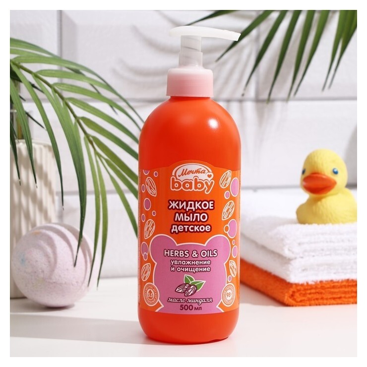 Жидкое мыло "Мечта Baby", детское,"тутти-фрутти", 500 мл Мечта