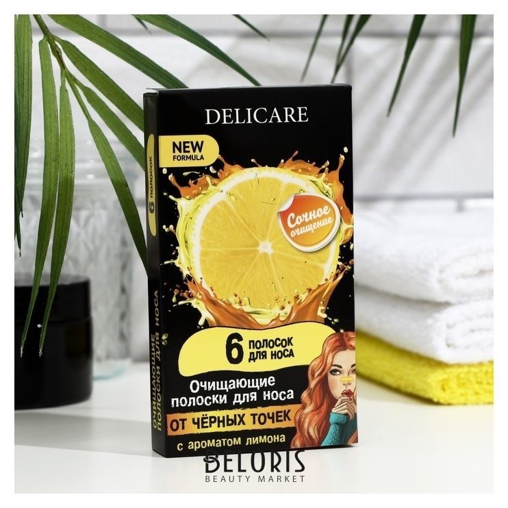 Полоски для носа Delicare с лимоном, 6 шт Delicare