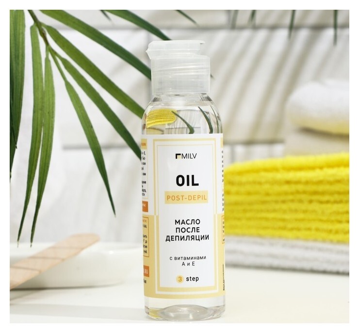 Масло после депиляции "Milv", 100 мл  Milv