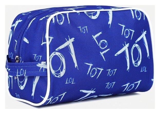 Косметичка на молнии, с подкладом, цвет синий  Бако Текстиль