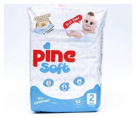 Подгузники детские Pine Soft 2 Mini (3 - 6 Kg), 52 шт 