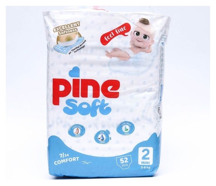 Подгузники детские Pine Soft 2 Mini (3 - 6 Kg), 52 шт
