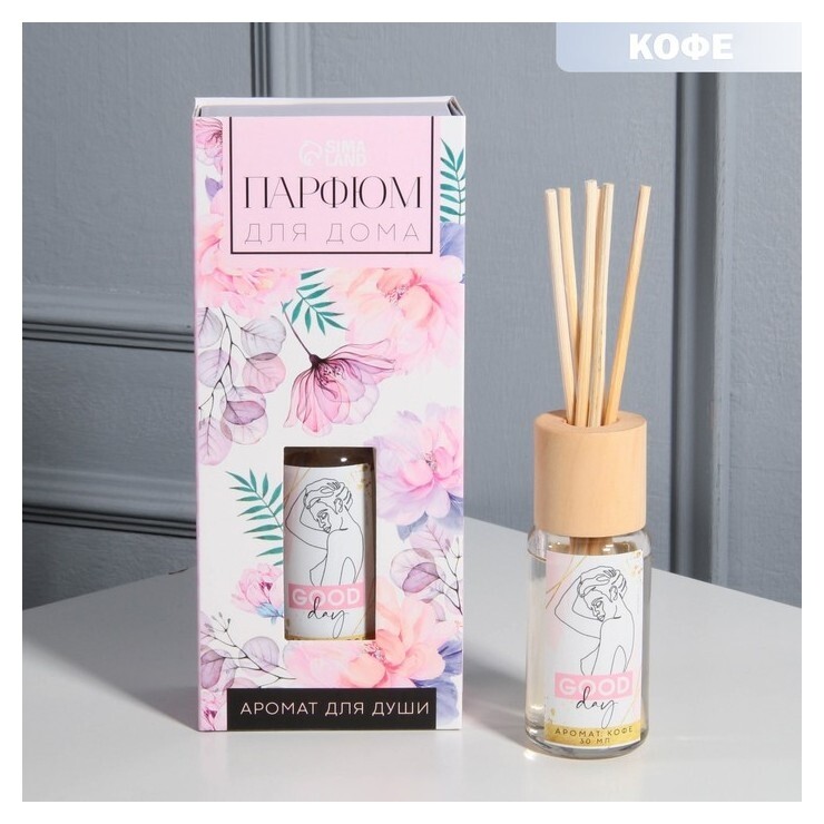 Аромадиффузор для дома «Good Day», аромат кофе, 30 мл.  
