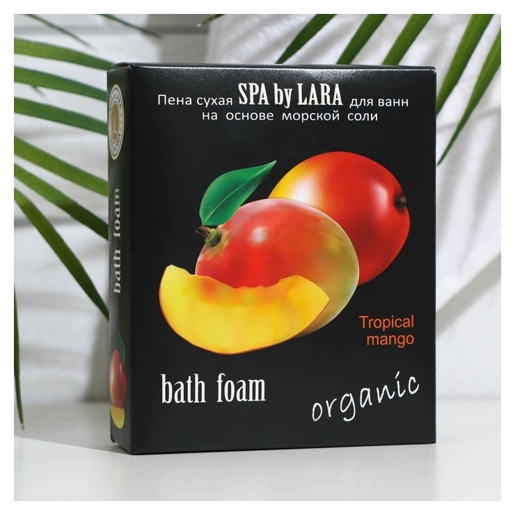Пена для ванн сухая Spa By Lara манго тропическое